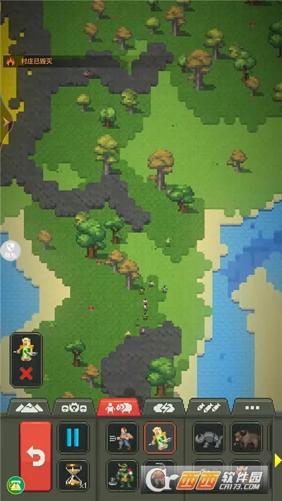 ϵ紴(ɳдģϷ)v1.0.0 Ѱ