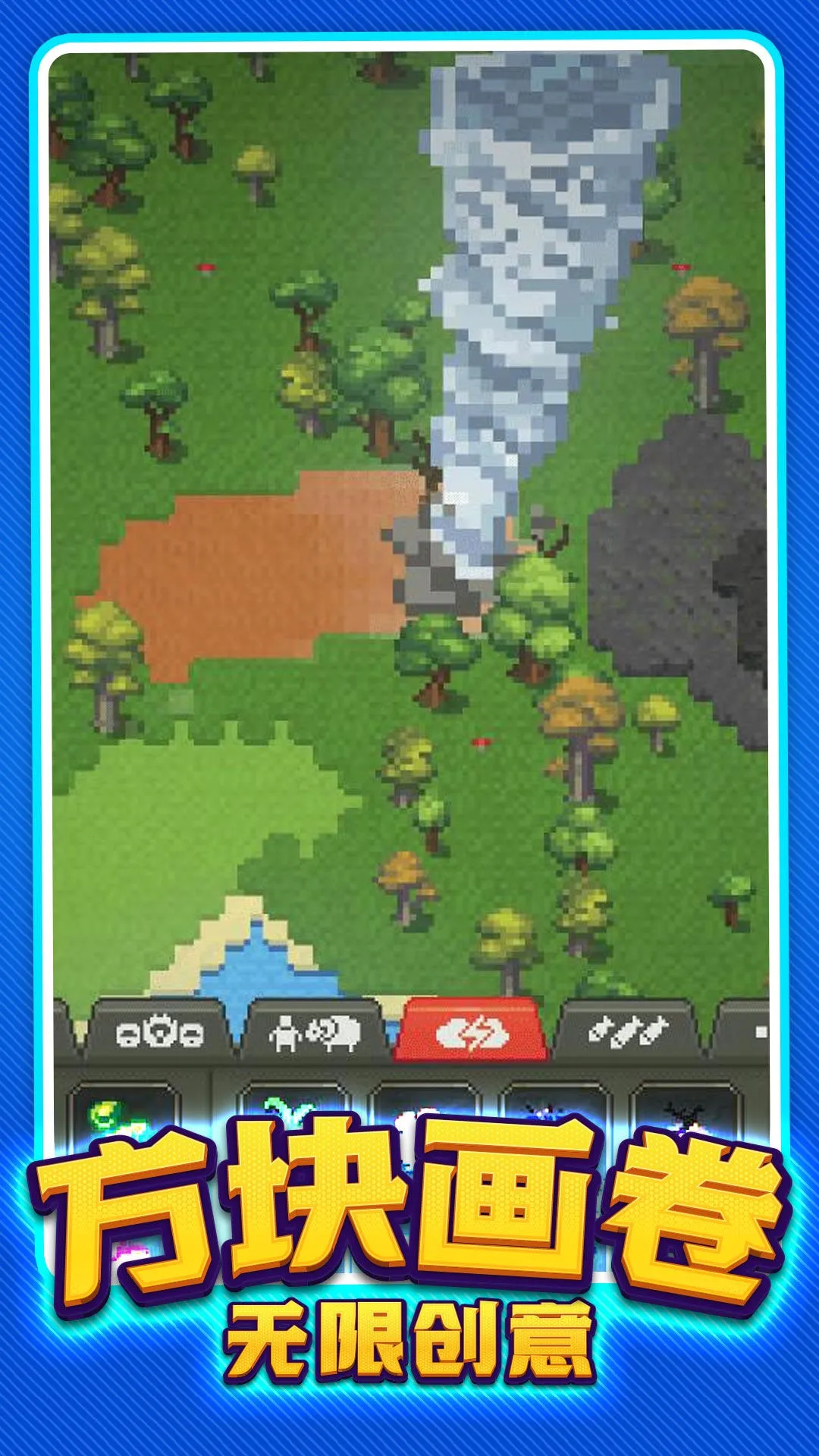 ϵ紴(ɳдģϷ)v1.0.0 Ѱ