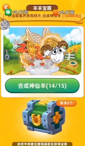 ȼհС(úϷ)v739.101 Ѱ