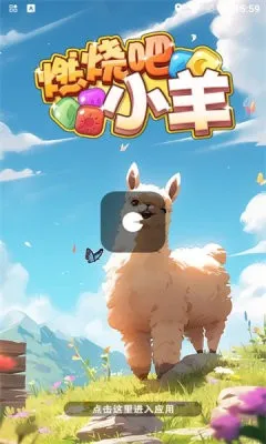 ȼհС(úϷ)v739.101 Ѱ