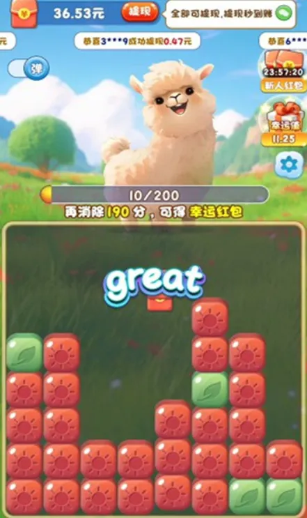 ȼհС(úϷ)v739.101 Ѱ