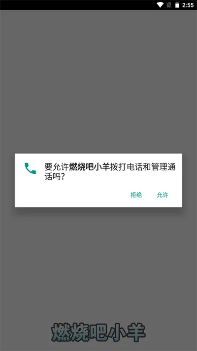 ȼհС(úϷ)v739.101 Ѱ