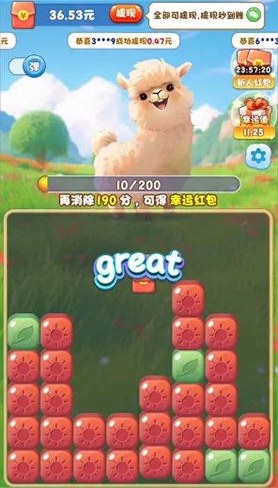 ȼհС(úϷ)v739.101 Ѱ