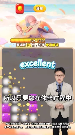 󺣹2025ذװv735.101 ֻ