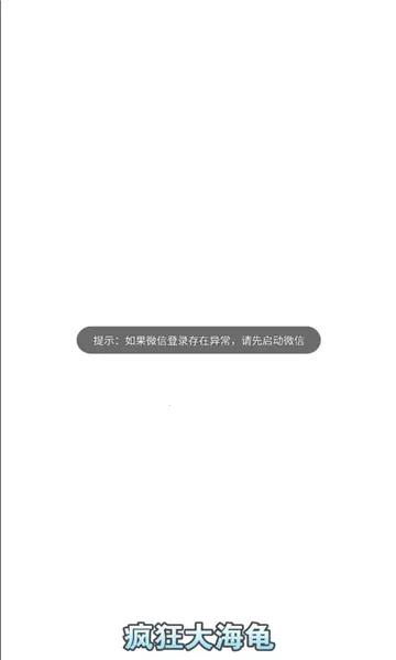 󺣹2025ذװv735.101 ֻ