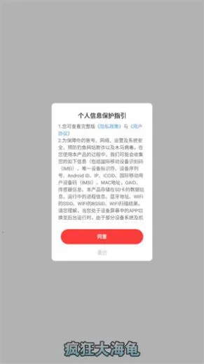 󺣹2025ذװv735.101 ֻ