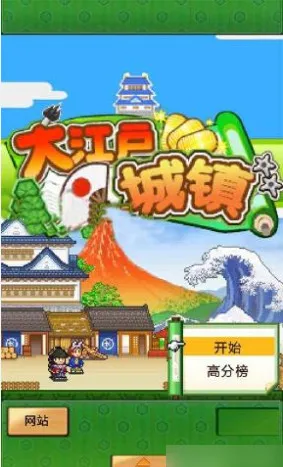 󽭻֮2025°汾v2.1.6 ֻ