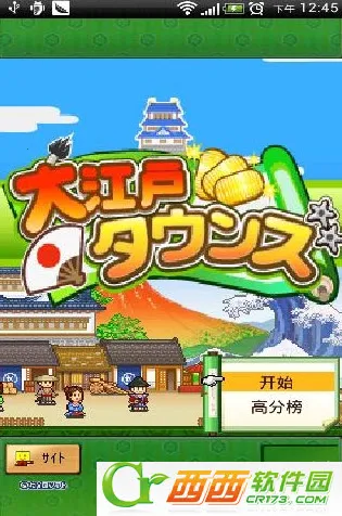 󽭻֮2025°汾v2.1.6 ֻ