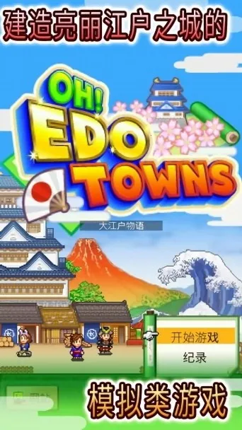 󽭻֮2025°汾v2.1.6 ֻ