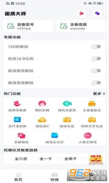 papapet2025v1.94.01 Ѱ