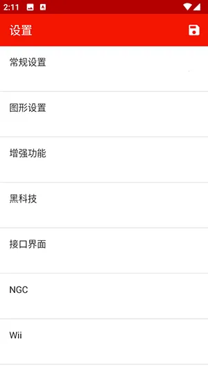 캣ģ2025°汾v2506-348 ֻ