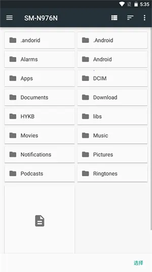 캣ģ2025°汾v2506-348 ֻ