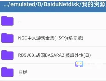 红海豚模拟器2025最新版本 红海豚模拟器2025最新版本