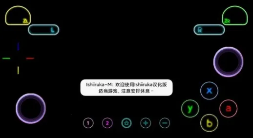 红海豚模拟器2025最新版本 红海豚模拟器2025最新版本