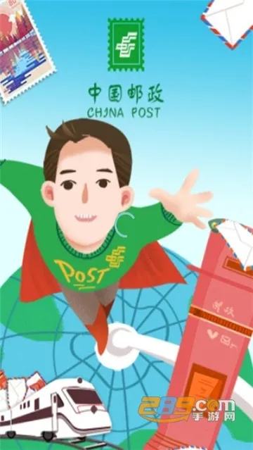 ʿ2025ٷ°汾v1.0.0 ׿