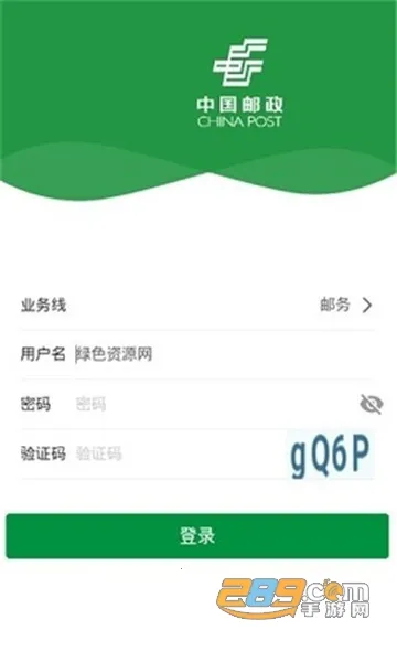 ʿ2025ٷ°汾v1.0.0 ׿