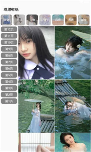 ֽ(ֽԴƽ̨)v1.0.6 ٷ