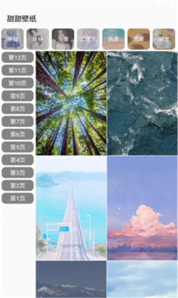 ֽ(ֽԴƽ̨)v1.0.6 ٷ