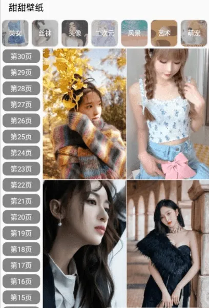 ֽ(ֽԴƽ̨)v1.0.6 ٷ