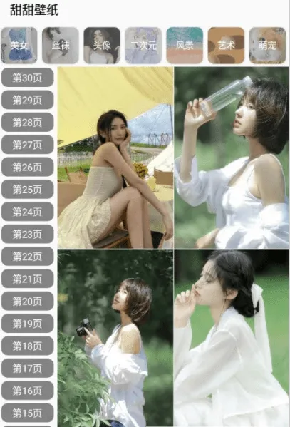 ֽ(ֽԴƽ̨)v1.0.6 ٷ