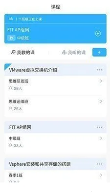 ˼ά(߽ƽ̨)v2.0.0 Ѱ