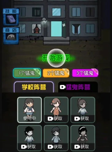 防不住了吧老弟2025下载 防不住了吧老弟2025下载