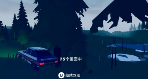 拉力赛艺术2025最新版本 拉力赛艺术2025最新版本