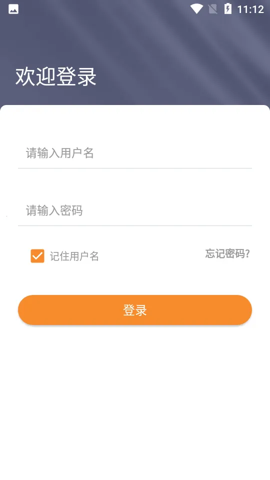 ѵ(ҵѧϰƽ̨)v1.2.20 ֻ