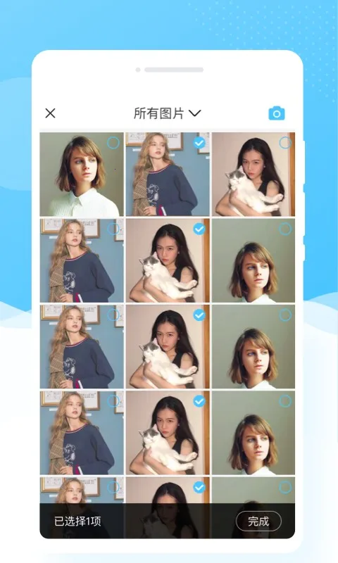 2025ٷ°汾v1.0.0 ׿