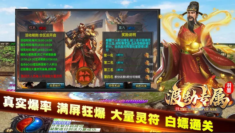 īɽר2025°汾v4.4.7 ׿