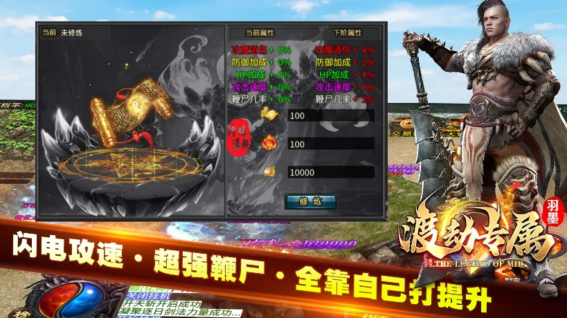 īɽר2025°汾v4.4.7 ׿