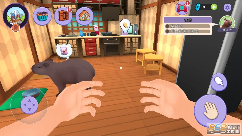 Ƥģ(ˮϷ)v1.2.2.146 Ѱ