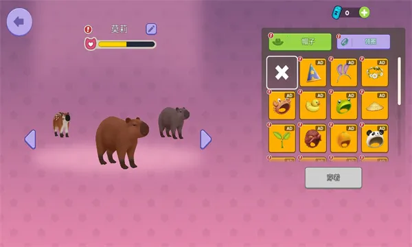 Ƥģ(ˮϷ)v1.2.2.146 Ѱ