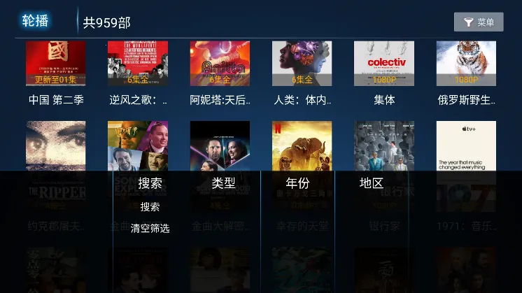 ·ǷӰ(ӰӲƽ̨)v2.1 Ѱ