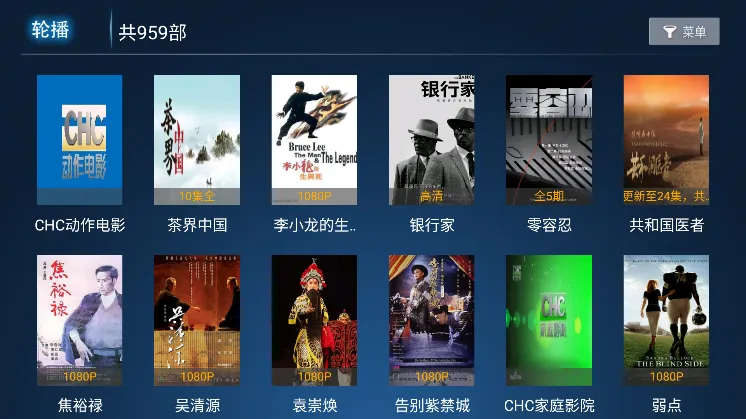 ·ǷӰ(ӰӲƽ̨)v2.1 Ѱ