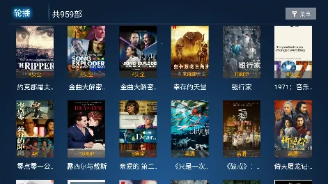 新非凡影视(影视播放平台) 新非凡影视(影视播放平台)