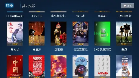 新非凡影视(影视播放平台) 新非凡影视(影视播放平台)