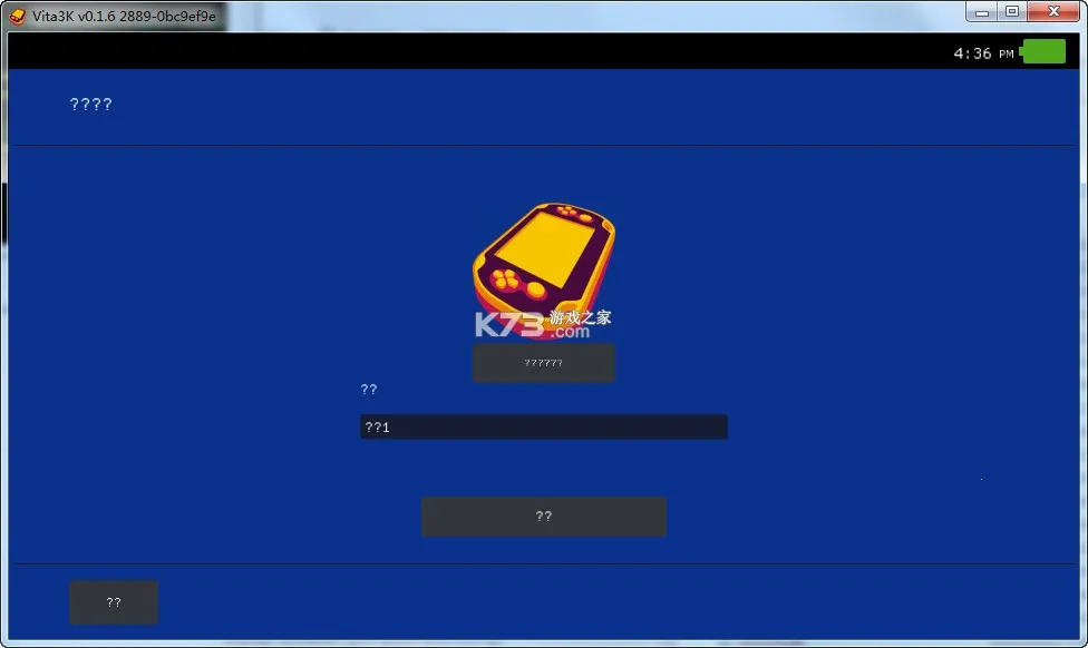 psvģ(PSVϷģ)v1.17.0_GIT ֻ