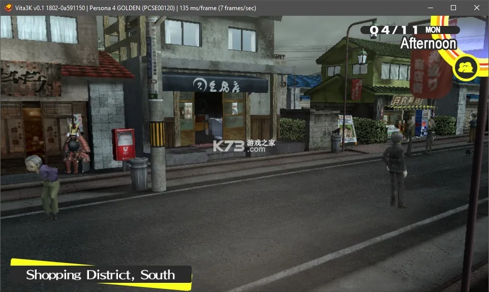 psvģ(PSVϷģ)v1.17.0_GIT ֻ