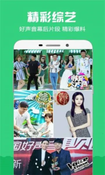 Ӱ(ӰԴƽ̨)v2.5.2 ٷ