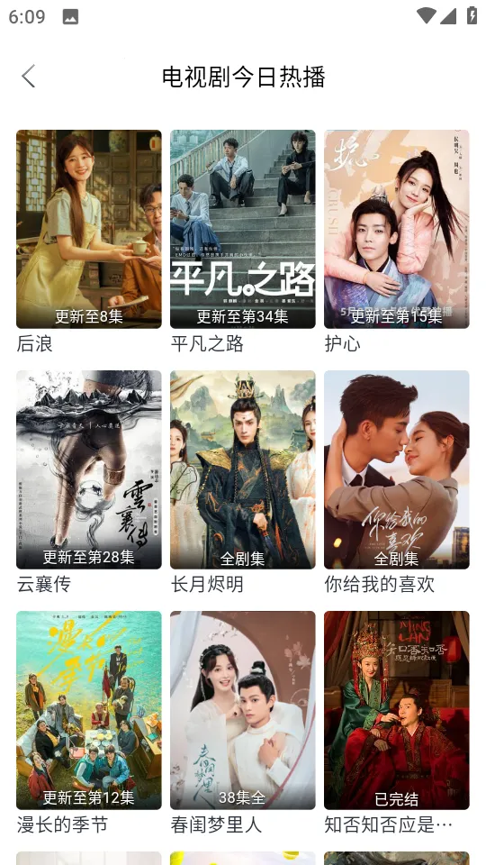 Ӱ(ӰԴƽ̨)v2.5.2 ٷ