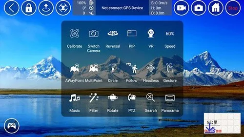 RxDrone׿ֻv1.4.2 ֻ