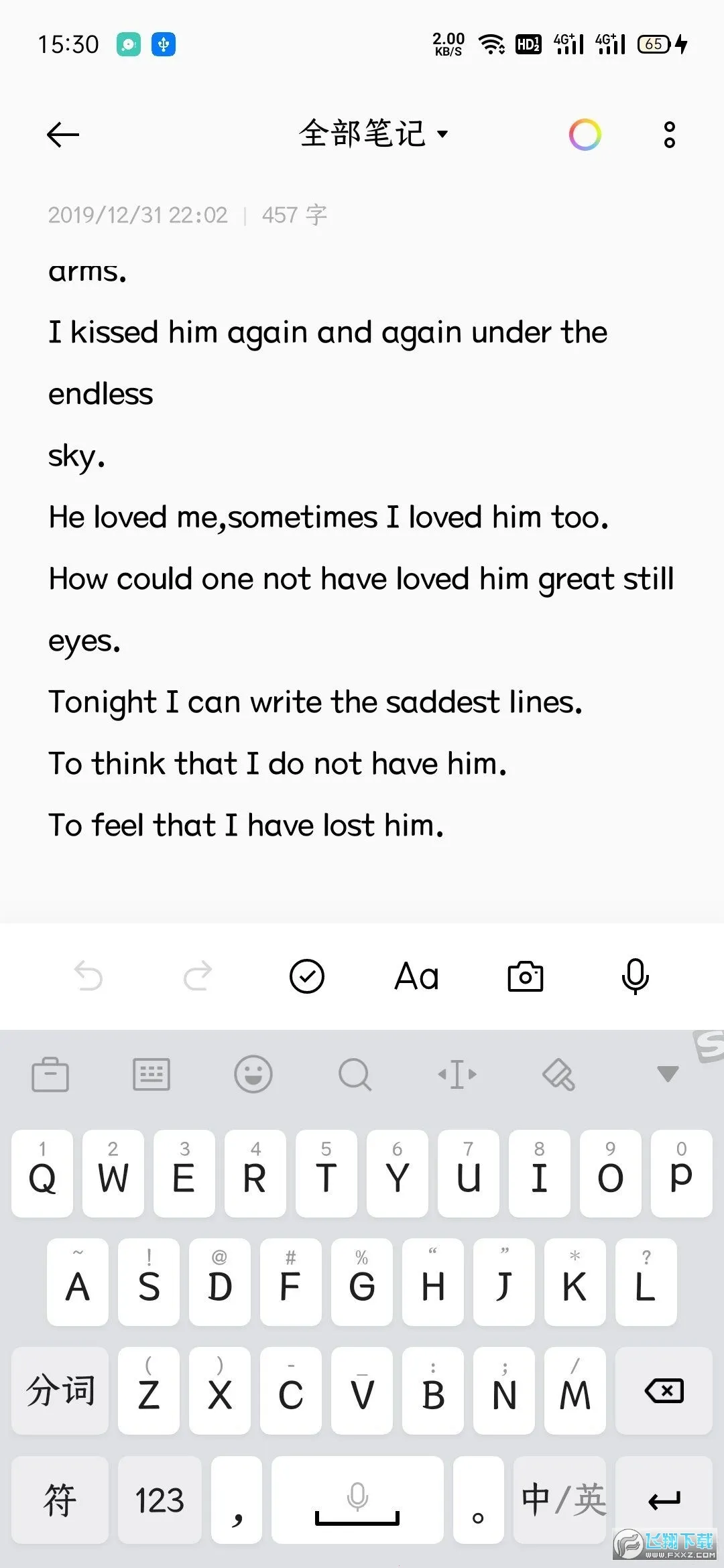 oppoǩ2025v14.1.28 Ѱ