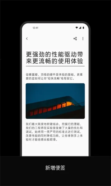 oppoǩ2025v14.1.28 Ѱ