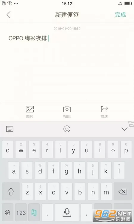 oppoǩ2025v14.1.28 Ѱ