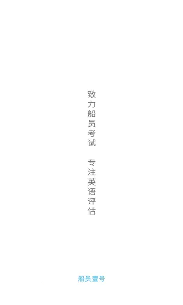 ԱҼ(Աѧϰƽ̨)v1.0.9 Ѱ