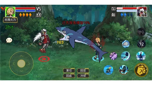 ػӰ(ӰϷ)v1.00.16 ٷ