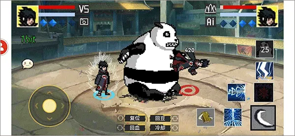 唤境像素火影(火影格斗游戏) 唤境像素火影(火影格斗游戏)