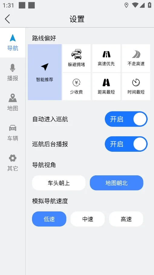 ʸͼ()vLG_map-V1.0.0-app_android-230817180008-product ֻ