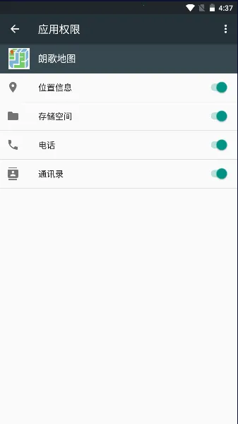 ʸͼ()vLG_map-V1.0.0-app_android-230817180008-product ֻ
